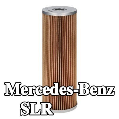 FILTRON فلتر الزيت — Mercedes-Benz Slr