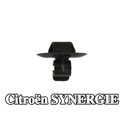 CITROEN/PEUGEOT عنصر التثبيت، غطاء المحرك — Citroën Synergie