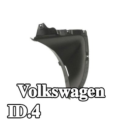 BLIC بطانة قوس العجلة الأمامية اليسرى, بلاستيك — Volkswagen Id.4