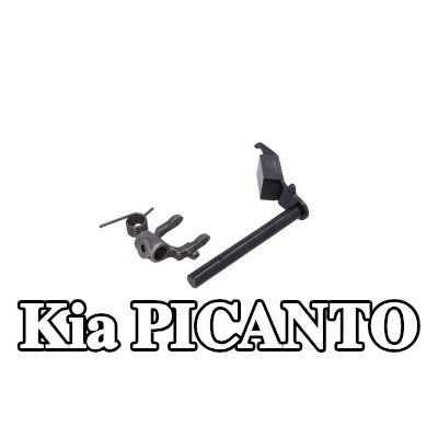 KAMOKA شوكة تحرير القابض — Kia Picanto