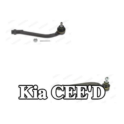 MOOG مجموعة قضيب المسار — 2006 Kia Cee'd