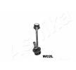 ASHIKA Ön aks sol anti-roll bar — Chevrolet Trax (2)