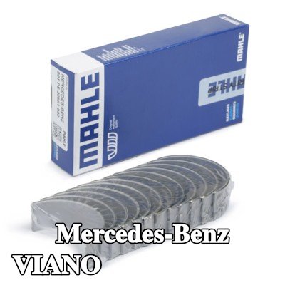 MAHLE مجموعة محامل قضيب التوصيل — Mercedes-Benz Viano
