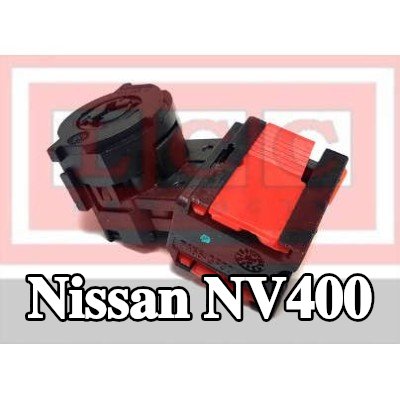 LCC عنصر إصلاح مفتاح الإشعال — Nissan Nv400