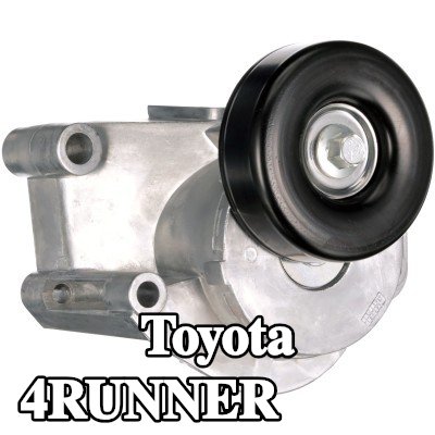 GATES بكرة الشد DriveAlign, Outer Diameter: 90mm — 2002 Toyota 4runner