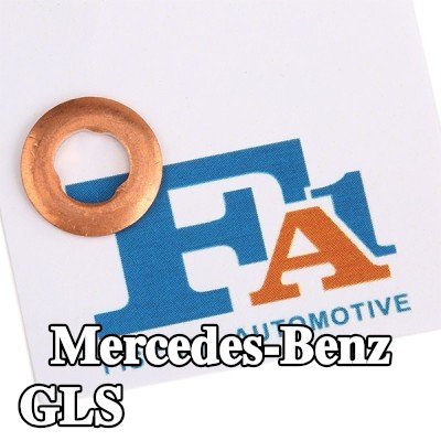 FA1 واقي حراري، نظام الحقن — Mercedes-Benz Gls