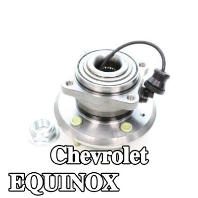 AUTOMEGA محور العجلة — Chevrolet Equinox