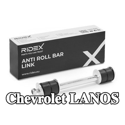 RIDEX وصلة قضيب مانع الانقلاب المحور الأمامي, يسار, يمين, 195mm — Chevrolet Lanos