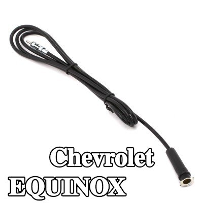 KUFIETA كابل هوائي — Chevrolet Equinox