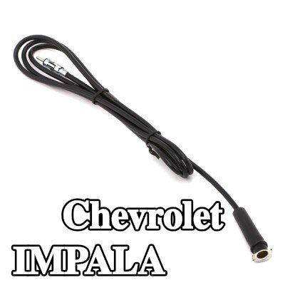 KUFIETA كابل هوائي — Chevrolet Impala