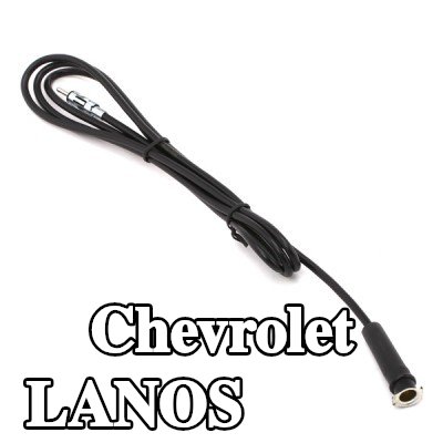 KUFIETA كابل هوائي — Chevrolet Lanos