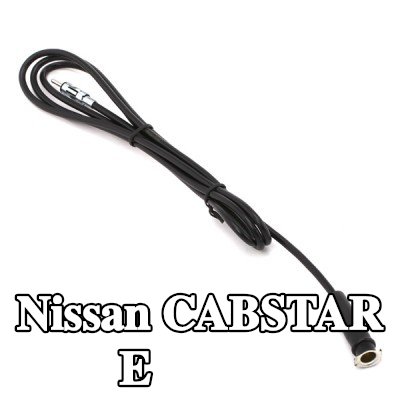 KUFIETA كابل هوائي — Nissan Cabstar E