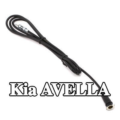 KUFIETA كابل هوائي — Kia Avella