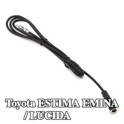 KUFIETA كابل هوائي — Toyota Estima Emina / Lucida