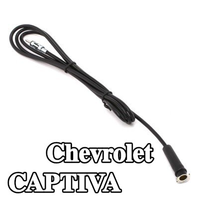 KUFIETA كابل هوائي — Chevrolet Captiva