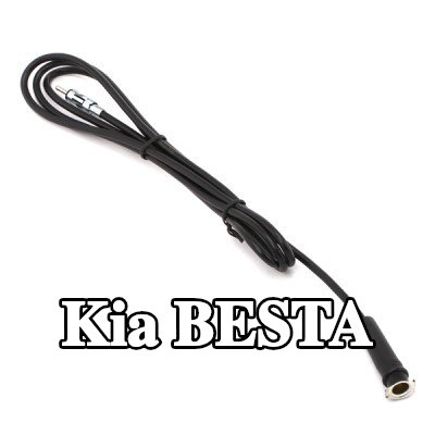 KUFIETA كابل هوائي — Kia Besta