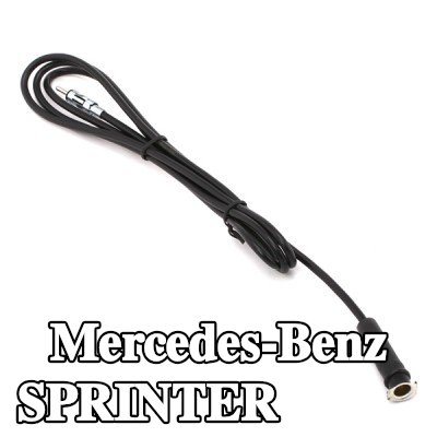 KUFIETA كابل هوائي — Mercedes-Benz Sprinter