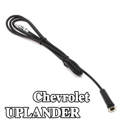 KUFIETA كابل هوائي — Chevrolet Uplander
