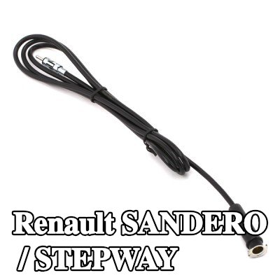 KUFIETA كابل هوائي — Renault Sandero / Stepway