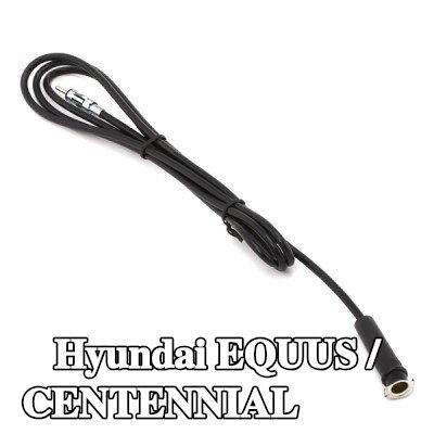KUFIETA كابل هوائي — Hyundai Equus / Centennial