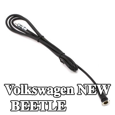 KUFIETA كابل هوائي — Volkswagen New Beetle