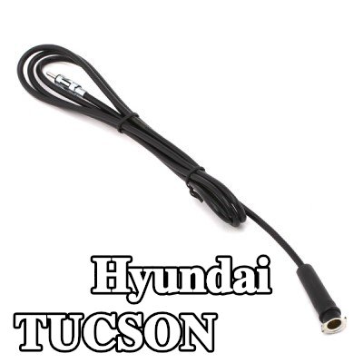KUFIETA كابل هوائي — Hyundai Tucson
