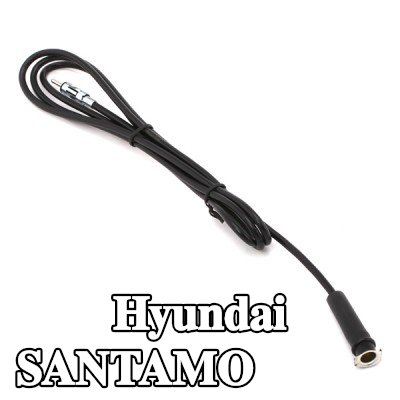 KUFIETA كابل هوائي — Hyundai Santamo