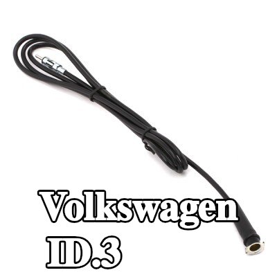 KUFIETA كابل هوائي — Volkswagen Id.3