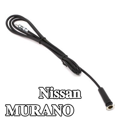 KUFIETA كابل هوائي — Nissan Murano