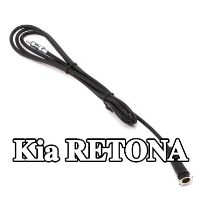 KUFIETA كابل هوائي — Kia Retona