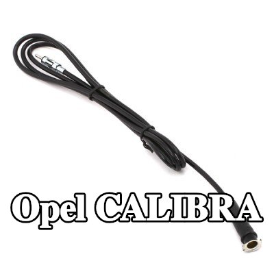 KUFIETA كابل هوائي — Opel Calibra