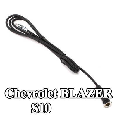 KUFIETA كابل هوائي — Chevrolet Blazer S10