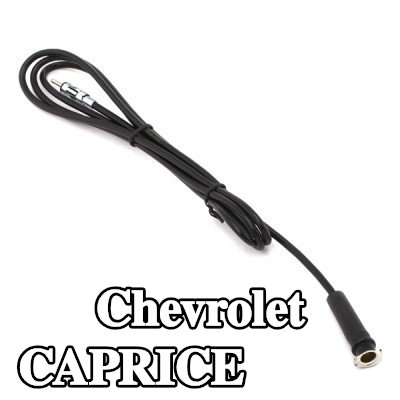 KUFIETA كابل هوائي — Chevrolet Caprice