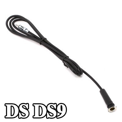 KUFIETA كابل هوائي — DS Ds9