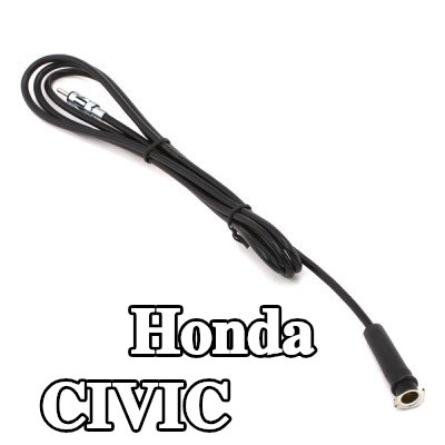 KUFIETA كابل هوائي — Honda Civic