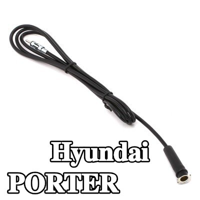 KUFIETA كابل هوائي — Hyundai Porter
