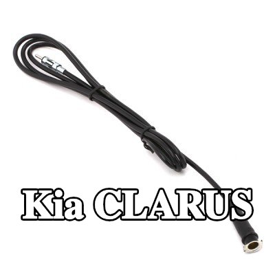 KUFIETA كابل هوائي — Kia Clarus