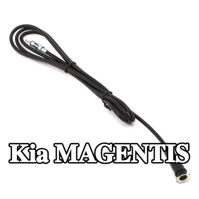 KUFIETA كابل هوائي — Kia Magentis