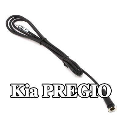KUFIETA كابل هوائي — Kia Pregio