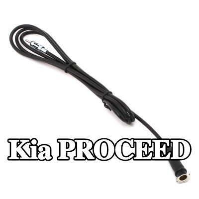 KUFIETA كابل هوائي — Kia Proceed