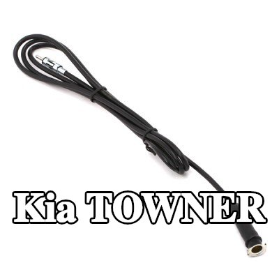 KUFIETA كابل هوائي — Kia Towner
