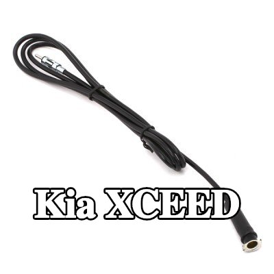 KUFIETA كابل هوائي — Kia Xceed