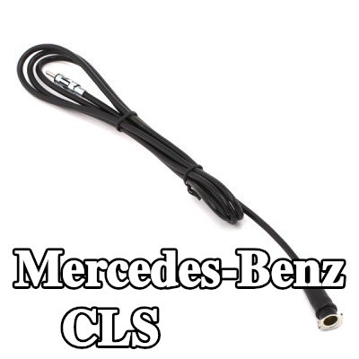 KUFIETA كابل هوائي — Mercedes-Benz Cls