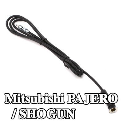 KUFIETA كابل هوائي — Mitsubishi Pajero / Shogun