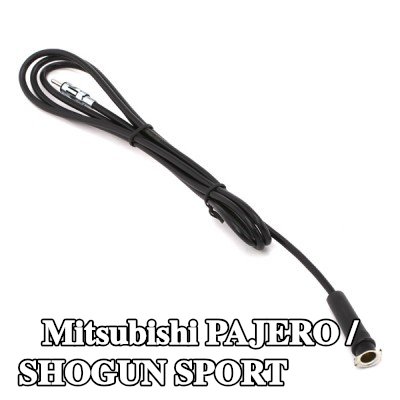 KUFIETA كابل هوائي — Mitsubishi Pajero / Shogun Sport