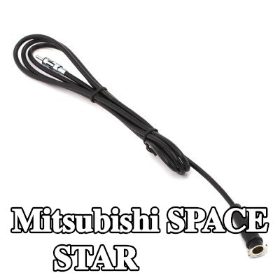 KUFIETA كابل هوائي — Mitsubishi Space Star