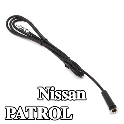 KUFIETA كابل هوائي — Nissan Patrol