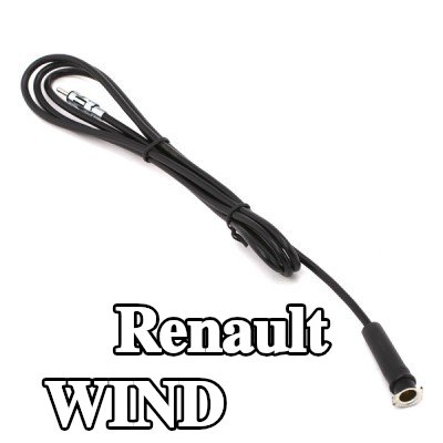 KUFIETA كابل هوائي — Renault Wind