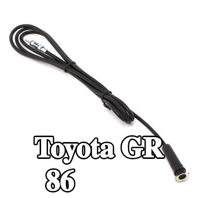 KUFIETA كابل هوائي — Toyota Gr 86