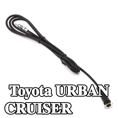 KUFIETA كابل هوائي — Toyota Urban Cruiser